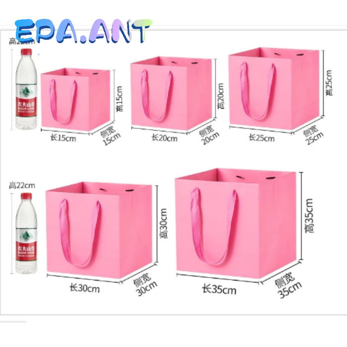 🌸EPA🌸ถุงกระดาษหูหิ้วใส่ของ ใส่กล่องเค้กปอนด์ หลายสี หลายขนาด