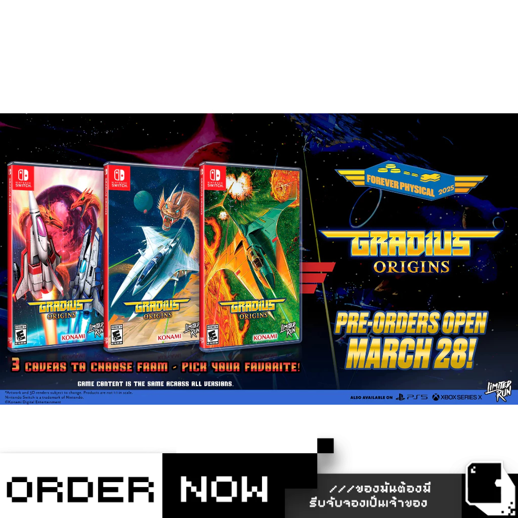Nintendo Switch™ NSW Gradius Origins #Limited Run Exclusive (By ClaSsIC GaME)