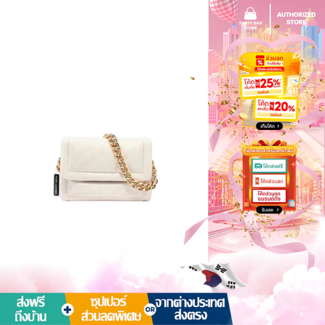 Marc Jacobs The Pillow Bag In Marshmellow With Gold Metal Hardwar