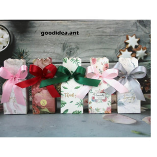 GIDA✏️(พร้อมส่ง) กล่องของขวัญ ขนม ใส่ของฝาก ของชำร่วยราคาถูก
