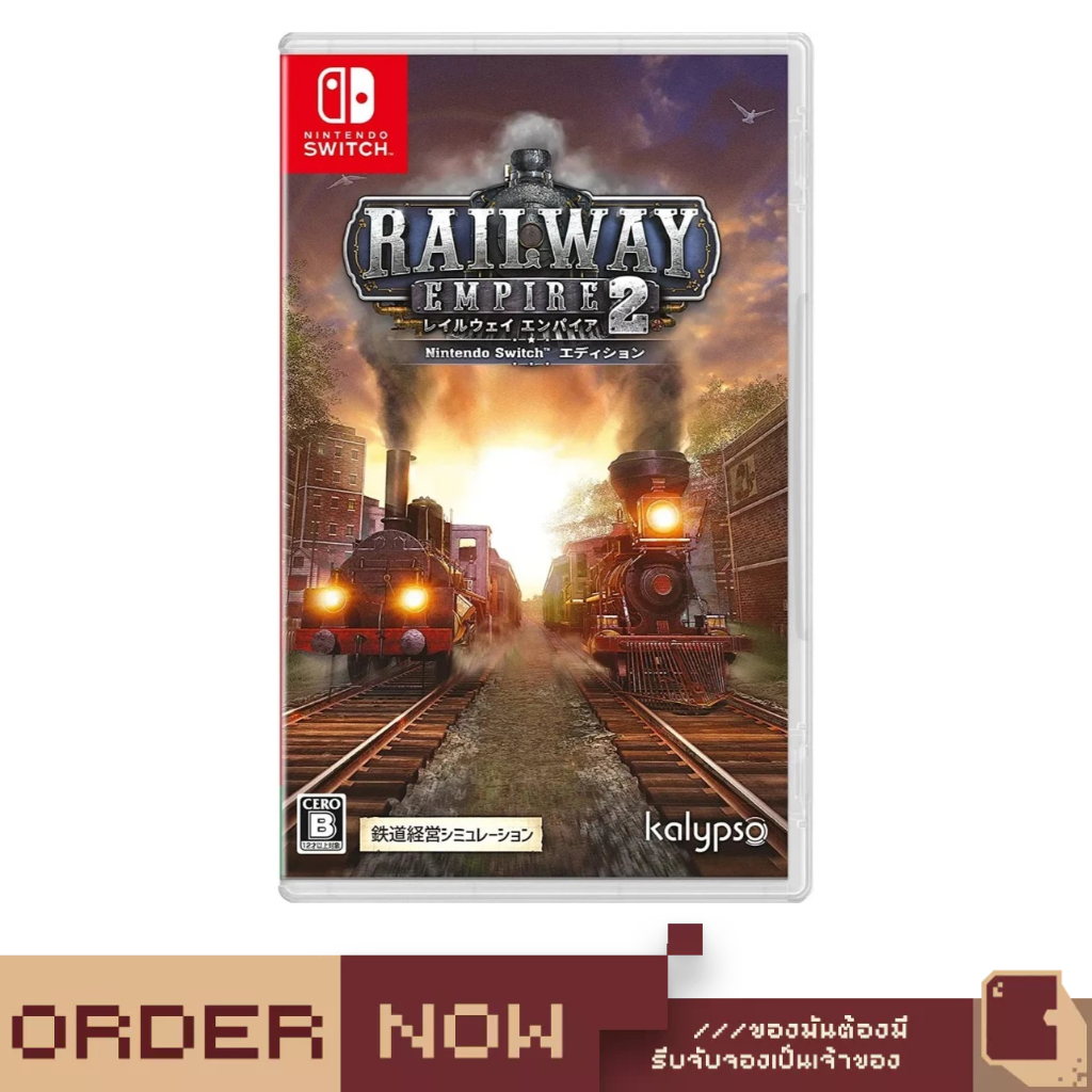 Nintendo™ Switch Railway Empire 2 Nintendo Switch Edition [bY ClaSsIC GaME]