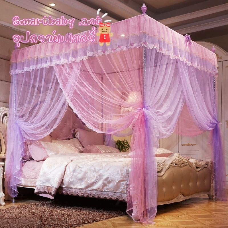 🍑BY🍑มุ้งกันยุง กันแมลง มุ้ง4เสา มุ้งทรงสีเหลี่ยม ไม่มีมีโครง ขนาด3.5ฟุต มีหลายลาย 🌈พร้อมส่ง🌈