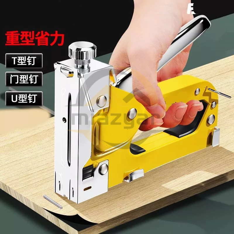 😍COD😍แม็กยิงบอร์ด แม็กยิงไม้ เครื่องยิงแม็ก เครื่องยิงแม็ก 3in1 ตัวยิงอเนกประสงค์ Staple Gun