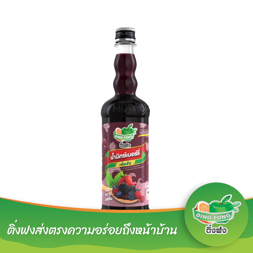 ติ่งฟง น้ำผลไม้เข้มข้น น้ำมิกซ์เบอร์รี่ ขนาด 760 ml.