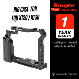 Kingma Rig Case กรงกล้อง Housing Case Fuji X-T30 / X-T20 / X…