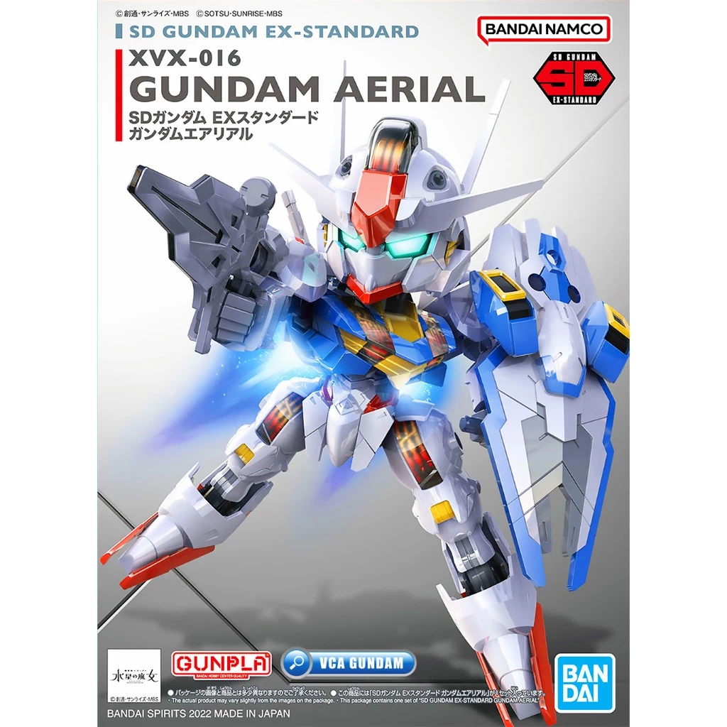 SD GUNDAM EX-STANDARD  GUNDAM AERIAL(Bandai SD)