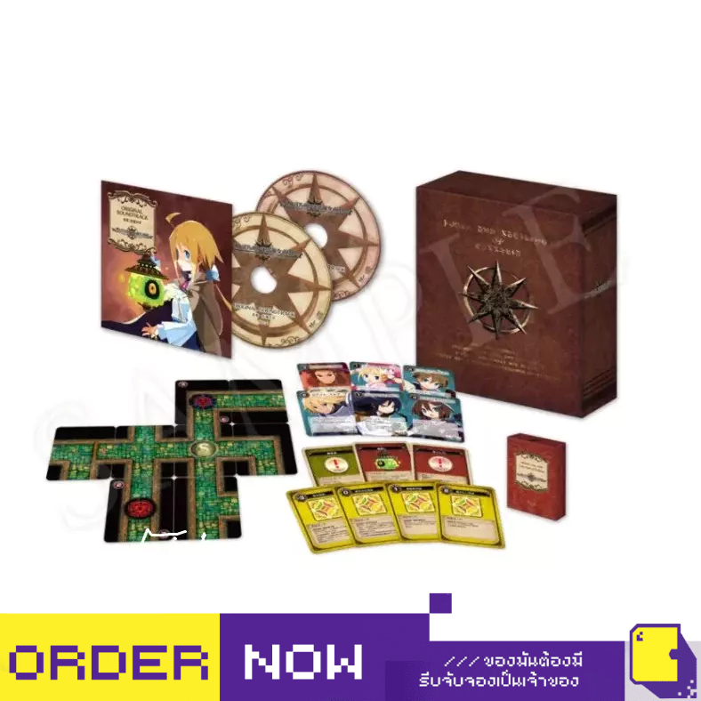 [+..••] PS4 LABYRINTH OF GALLERIA: COVEN OF DUSK (LIMITED EDITION) (เกมส์ PlayStation 4™🎮)