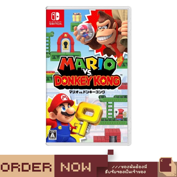 Nintendo Switch™ Mario vs. Donkey Kong  [bY ClaSsIC GaME]