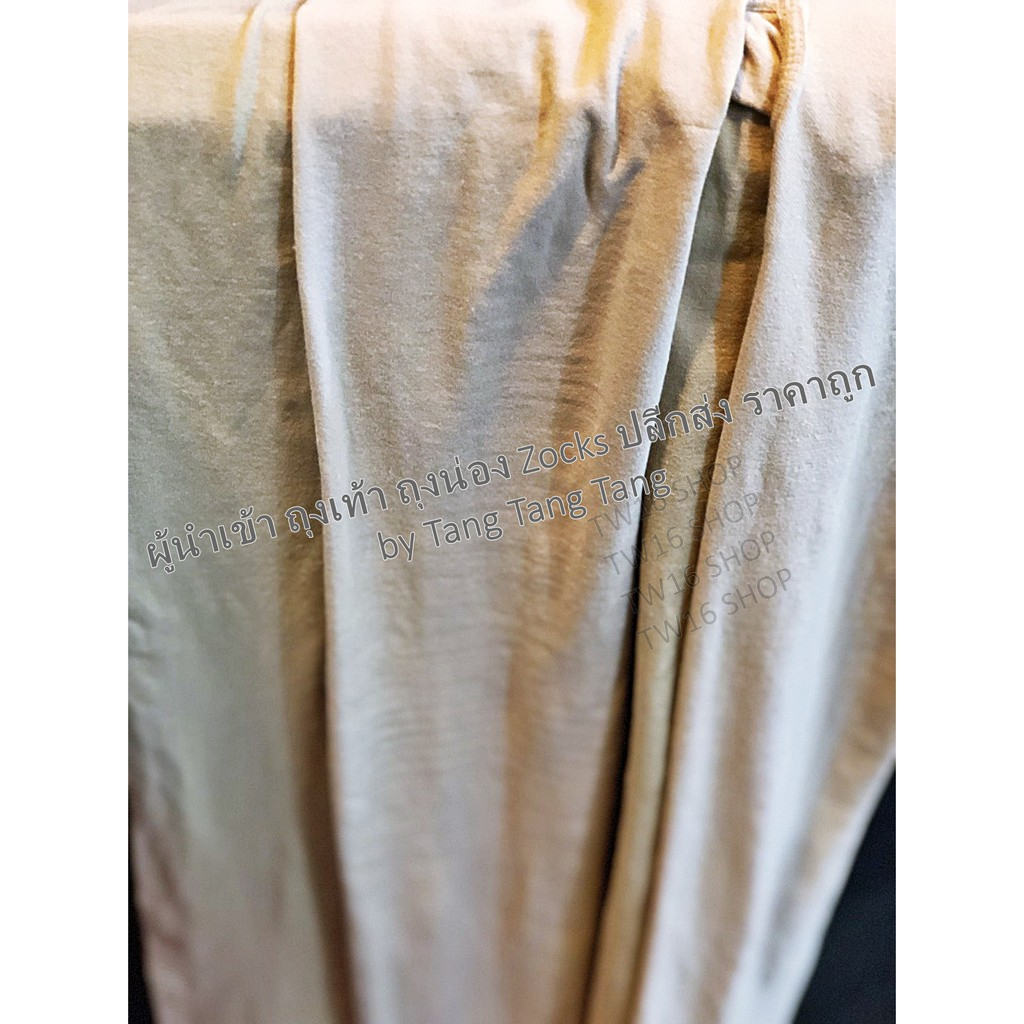 รูปภาพ 4