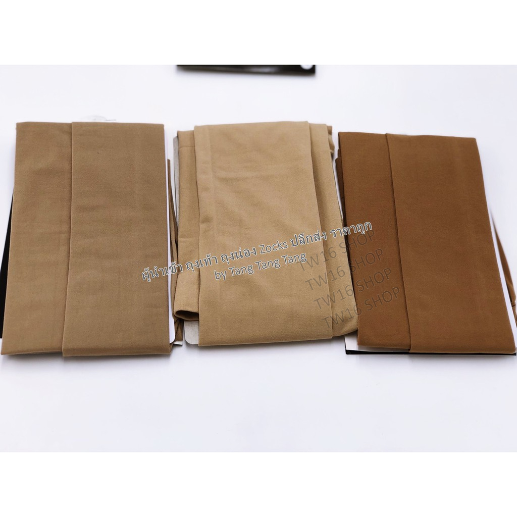 รูปภาพ 2