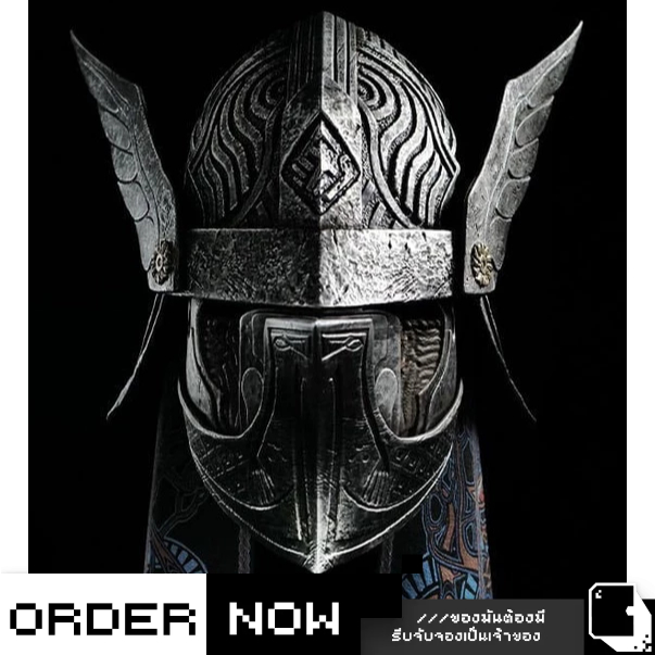 จัดส่ง 2-4 Week | Elden Ring Nightreign - Helmet of Wylder (By ClaSsIC GaME)