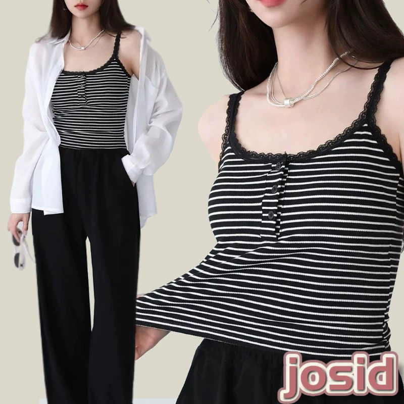 หลังสวย ยกทรง ผู้หญิง ลูกไม้ ลายทาง เสื้อกั๊ก ปุ่ม อเนกประสงค์ ด้านบน แขนกุด JD