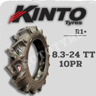 ยางรถไถ 8.3-24 TT 10PR ยี่ห้อ KINTO รุ่น R1+