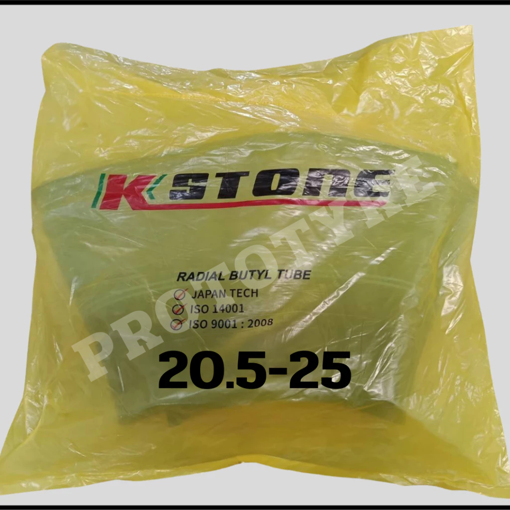 ยางในรถตัก 20.5-25 ยี่ห้อ Kstone