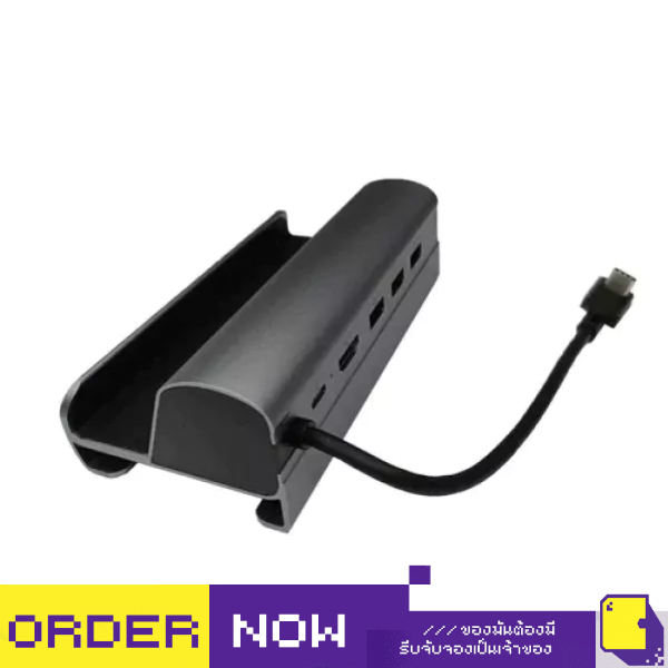 [+..••] พร้อมส่ง ผ่อน 0% |AIRSKY DOCKING STATION COMPATIBLE WITH STEAM DECK (เกมอื่นๆ™ 🎮)