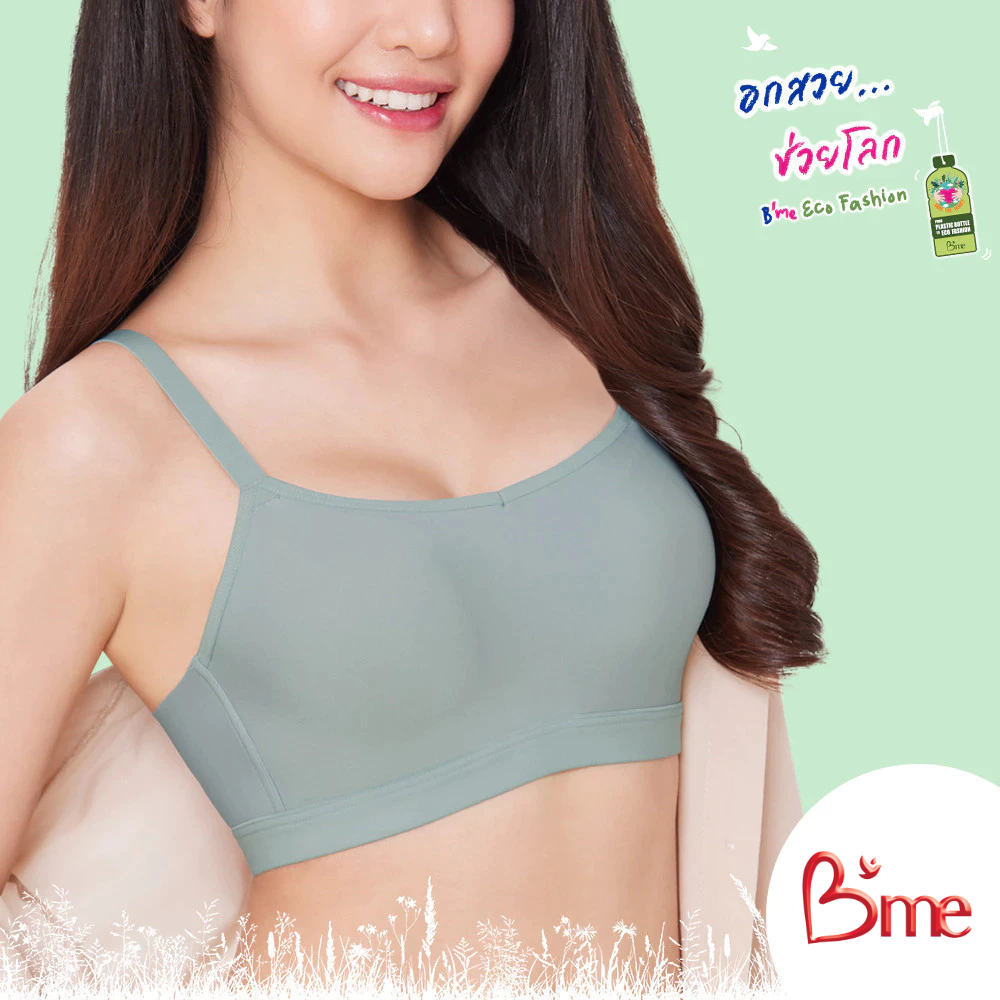 B'me เสื้อชั้นในไร้โครง level 2 ฟองกลาง รุ่น ME1508 (Eco Fashion) สีเขียวมิ้นท์ สีนู้ด สีชมพูกุหลาบ(ME7A93 ME7098)