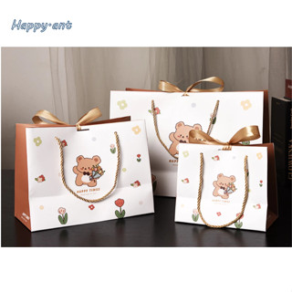 🌻🌻ถุงกระดาษ ถุงหูหิ้ว ใส่ของขวัญ ปัจฉิม พร้อมโบว์🌻🌻