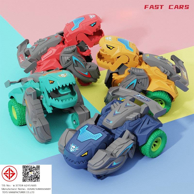 เปลี่ยนรูปรถไดโนเสาร์ รถของเล่น Inertial Sliding Dino Car Boys Amazing Gifts Kid Toy