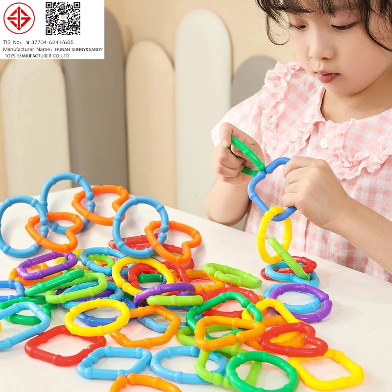 ของเล่นห่วงโซ่สีสันสดใสสำหรับเด็กทารก พัฒนาการรู้จำสีและรูปทรง เสริมทักษะการสัมผัส ของเล่นเชื่อมต่อได้หลายชิ้น
