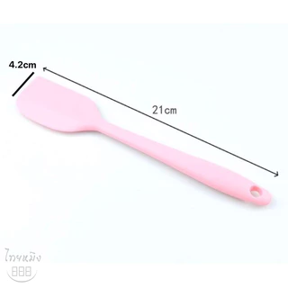 พายซิลิโคน ทนความร้อน ขนาด 21,27cm(เลือกได้ มี5สี)