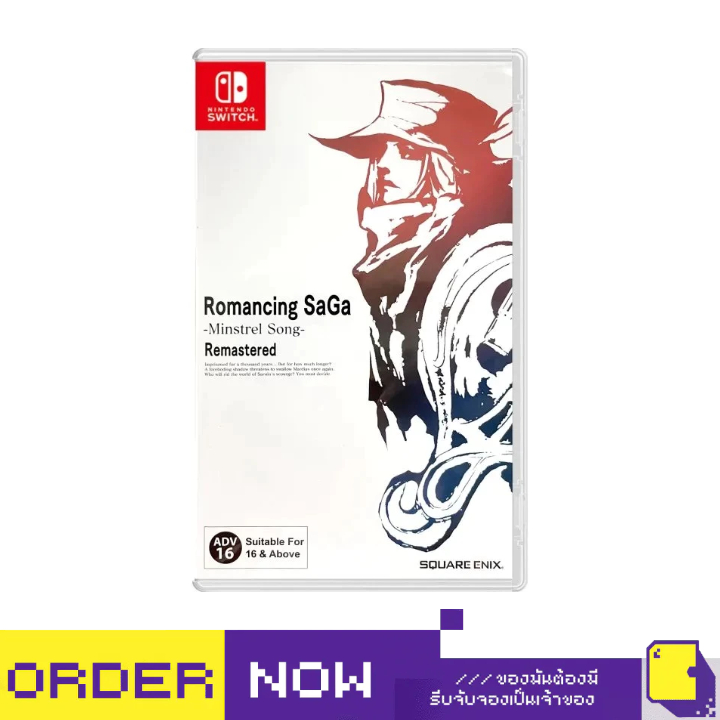 [+..••] พร้อมส่ง ผ่อน 0% | NSW ROMANCING SAGA: MINSTREL SONG REMASTERED (เกม Nintendo Switch™ 🎮)