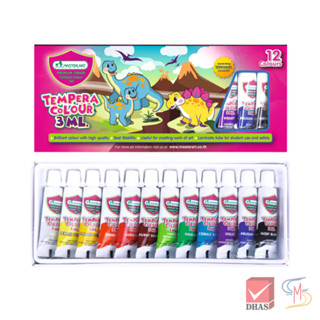 Master Art สีนํ้า สีน้ำเทมพาร่า 12 สี 3 มล. จำนวน 1 กล่อง