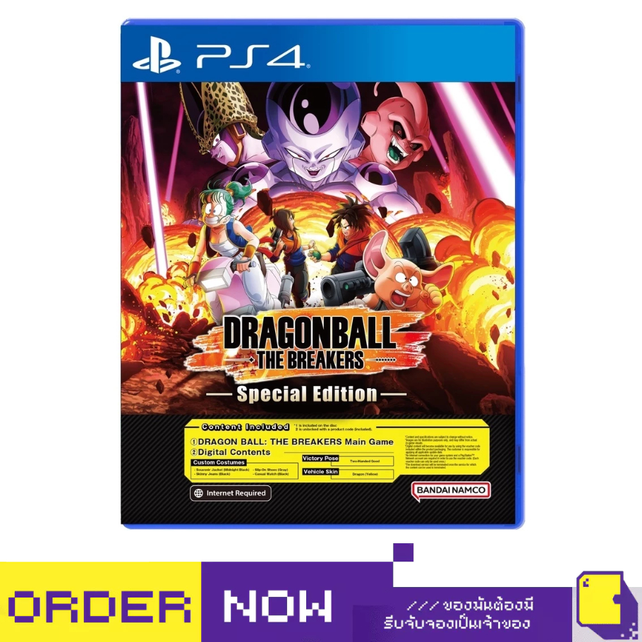 PlayStation 4™ เกม PS4 Dragon Ball: The Breakers [Special Edition] (By ClaSsIC GaME)