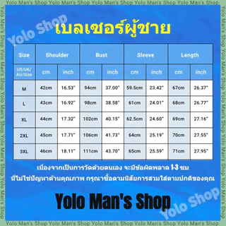 เบลเซอร์ผู้ชาย Men's Blazers เสื้อสูททางการของผู้ชาย สไตล์ลำลองสำหรับธุรกิจ กระชับพอดี
