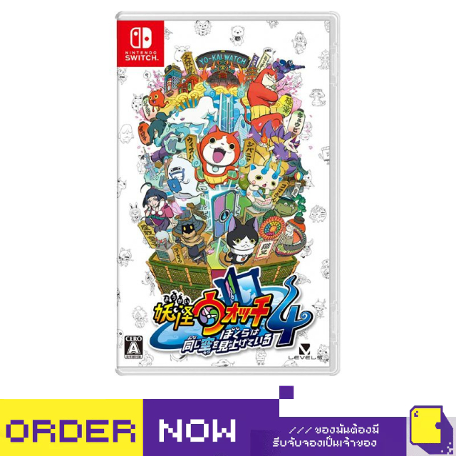 [+..••] NSW YO-KAI WATCH 4: WE’RE LOOKING UP AT THE SAME SKY (เกม Nintendo Switch™🎮)