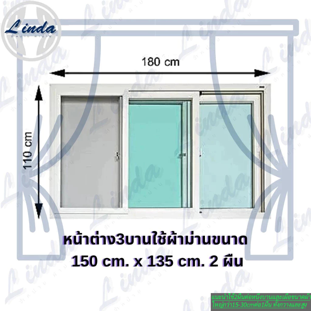ผ้าม่าน [ผ้าม่านหน้าต่าง ประตู] อุปกรณ์ตกแต่งบ้าน เกรดAกันแสงยูวี90%ถึง98%ลายไม้ - รูปที่ 5