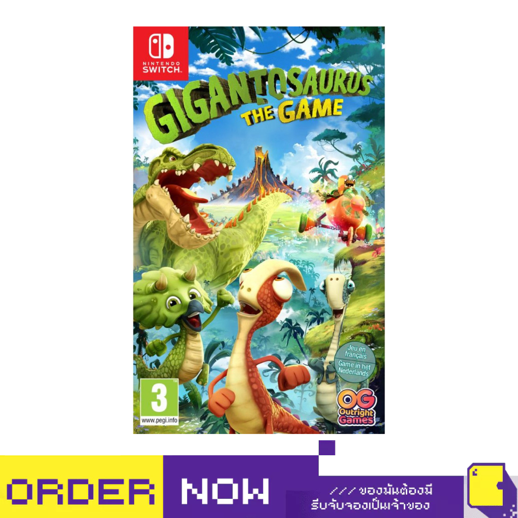 [+..••] NSW GIGANTOSAURUS: THE GAME (เกม Nintendo Switch™🎮)