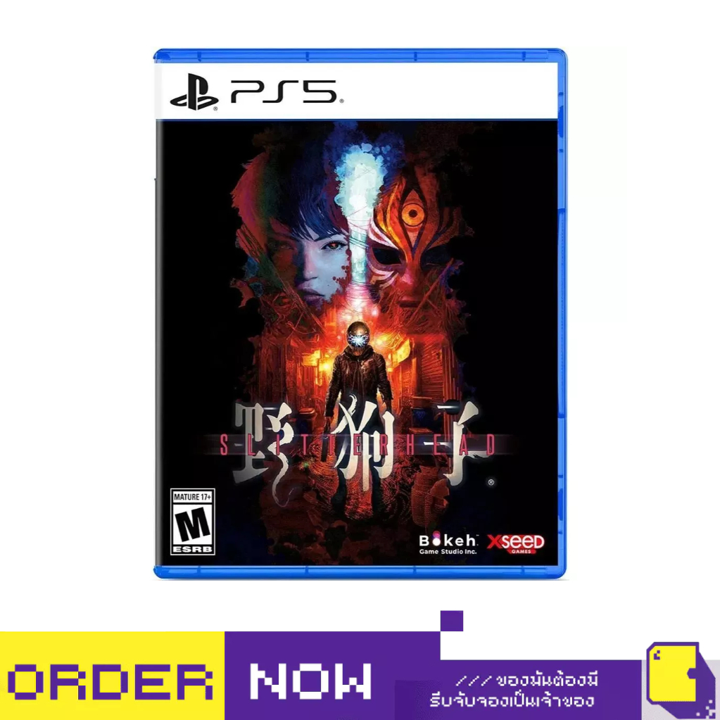 [+..••] พร้อมส่ง | PS5 SLITTERHEAD (เกม PlayStation™ 🎮)