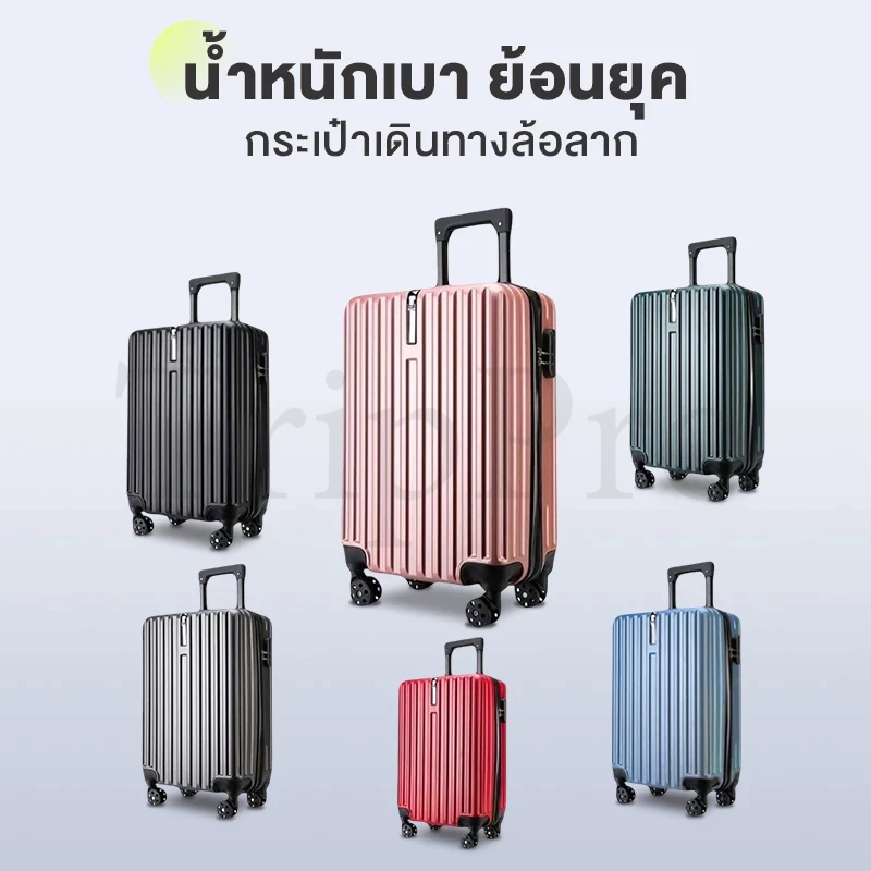 รูปภาพ 9