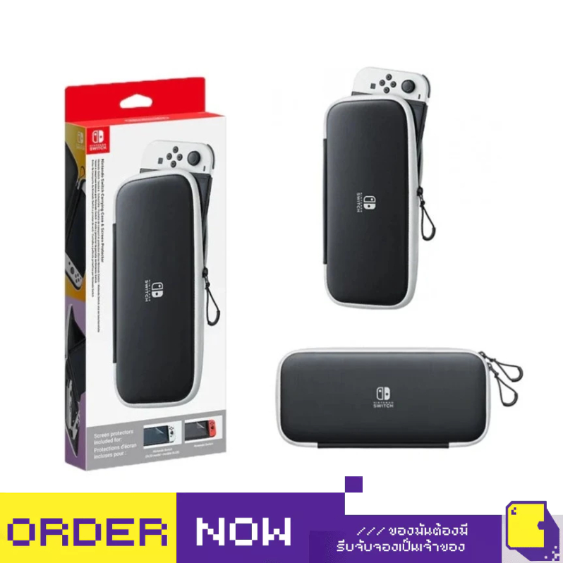 [+..••] พร้อมส่ง | กระเป๋า NINTENDO SWITCH CARRYING CASE & SCREEN PROTECTOR (เกม Nintendo Switch™ 🎮)