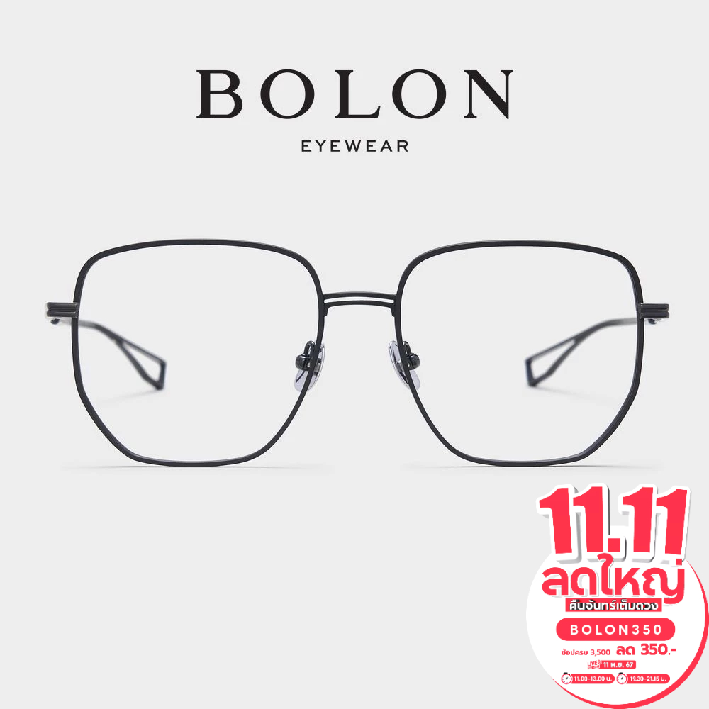 Bolon Harrow BT1511 กรอบแว่นแบรนด์เนม โบลอน แว่นสายตากรองแสง ออโต้ แฟชั่น