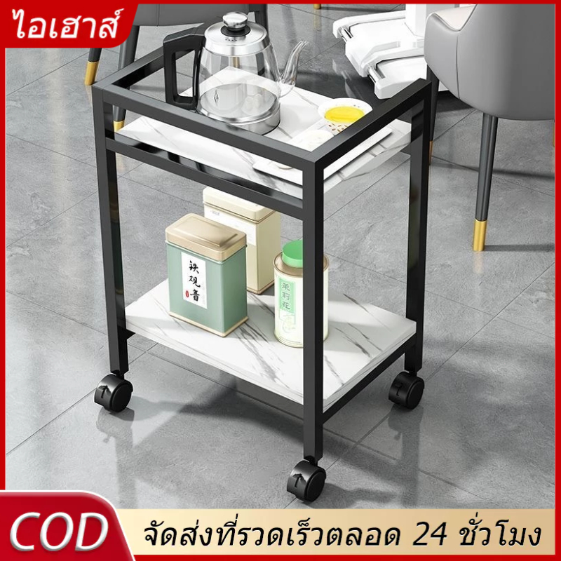 AI HOUSE โต๊ะข้างมีล้อ 2 ระดับ ถอดออกได้พร้อมที่เขี่ยบุหรี่ โมเดิร์นและเรียบง่าย