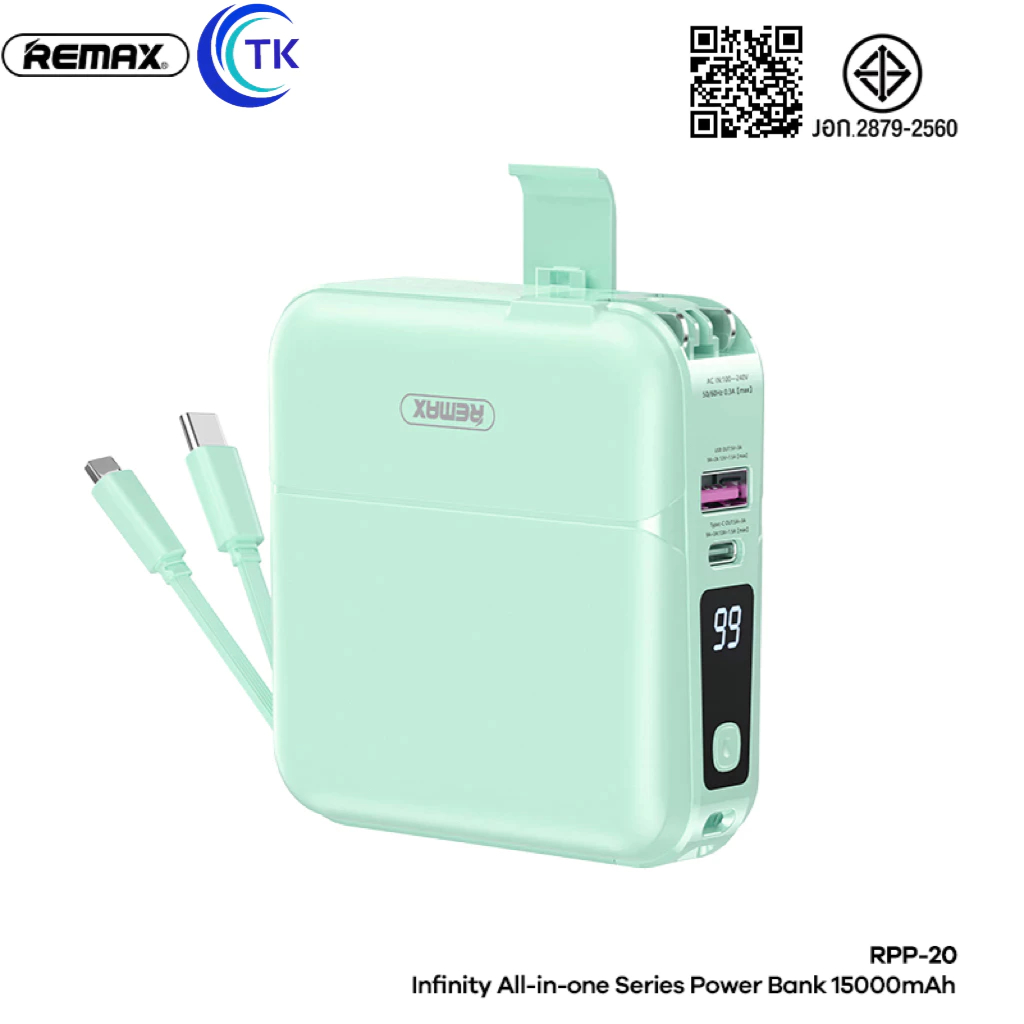 💚Remax Power Bank  แบตสำรอง RPP-20 ความจุ 15,000 mAh - แบตสำรอง ชาร์จไว มีสายชาร์จและปลั๊กในตัว