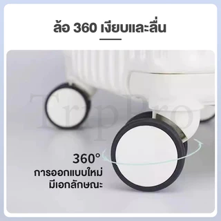กระเป๋าเดินทาง 20/24นิ้ว กระเป๋าเดินทางเฟรมซิป ABS+PC ทนทาน วัสดุแข็ง ผิวเรียบ สีลูกกวาด พร้อมตะขอ