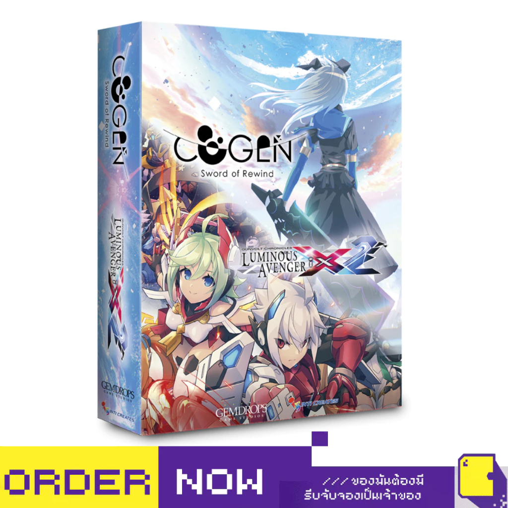 [+..••] PS4 COGEN: SWORD OF REWIND & GUNVOLT CHRONICLES: LUMINOUS AVENGER IX 2 DOUBLE PACK (เกม PS4™