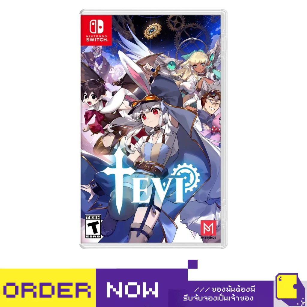 [+..••] พร้อมส่ง | NSW TEVI (เกม Nintendo Switch™ 🎮) (By ClaSsIC GaME)