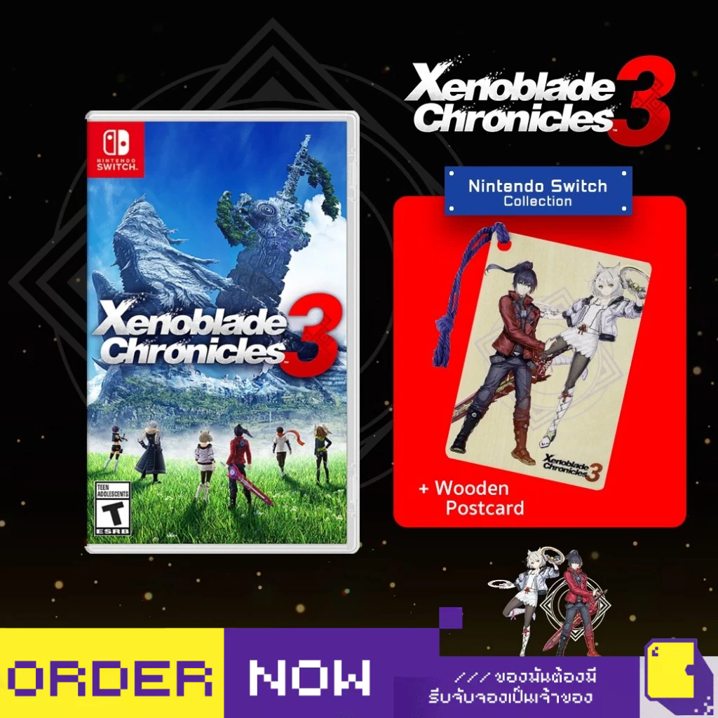 [+..••] พร้อมส่ง | NSW XENOBLADE CHRONICLES 3 (เกม Nintendo Switch™ 🎮)
