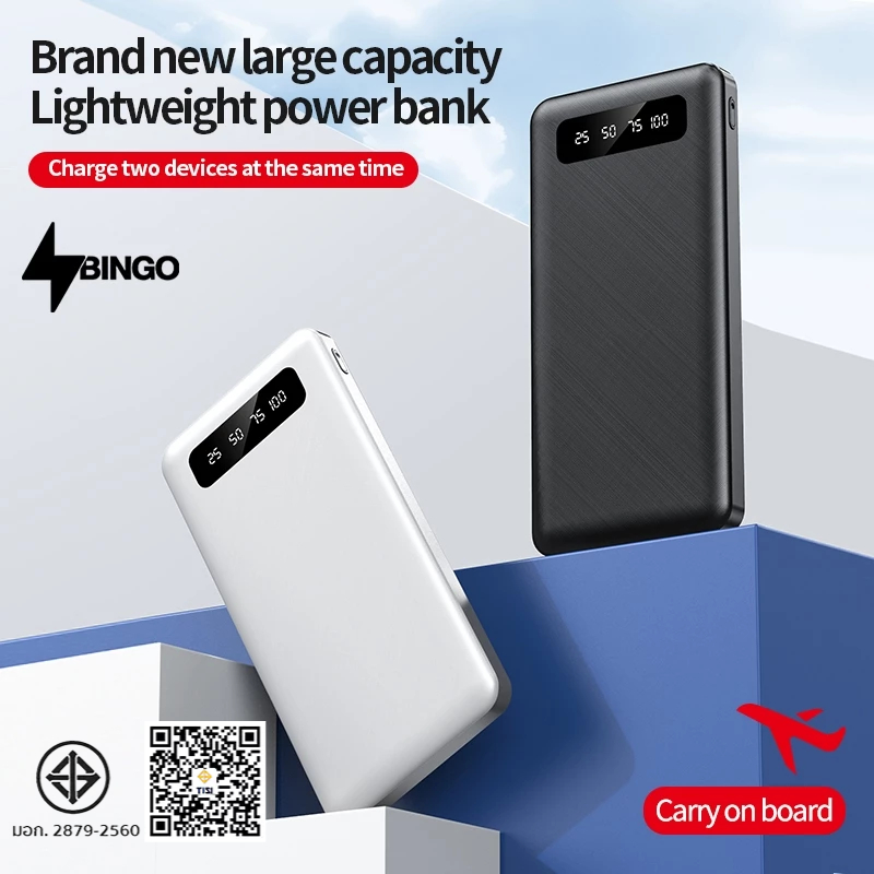 BINGO F3 powerbank 10000MAH 2.1A-USB-2 แท้ พาว์เวอร์แบงค์ 100% LCD With Flash Light แบตสำรอง
