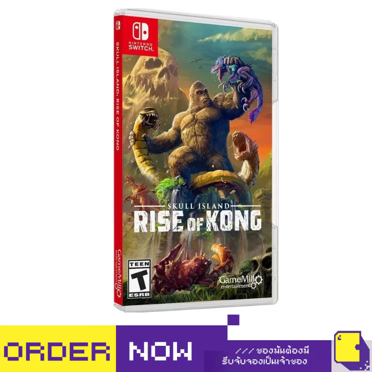 [+..••] พร้อมส่ง ผ่อน 0% | NSW  SKULL ISLAND: RISE OF KONG (เกม Nintendo Switch™ 🎮)