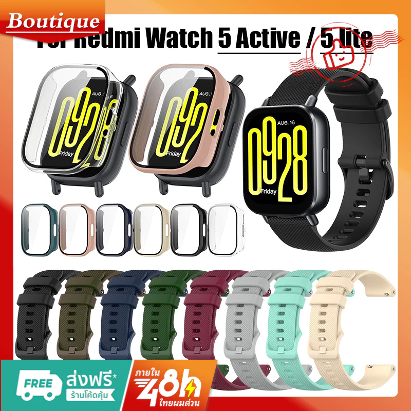 【เคส+สาย】 สําหรับ Xiaomi Redmi Watch 5active / lite นาฬิกา สาย สำรอง สายซิลิโคน mi watch 5 lite เคส Redmi watch 5 active