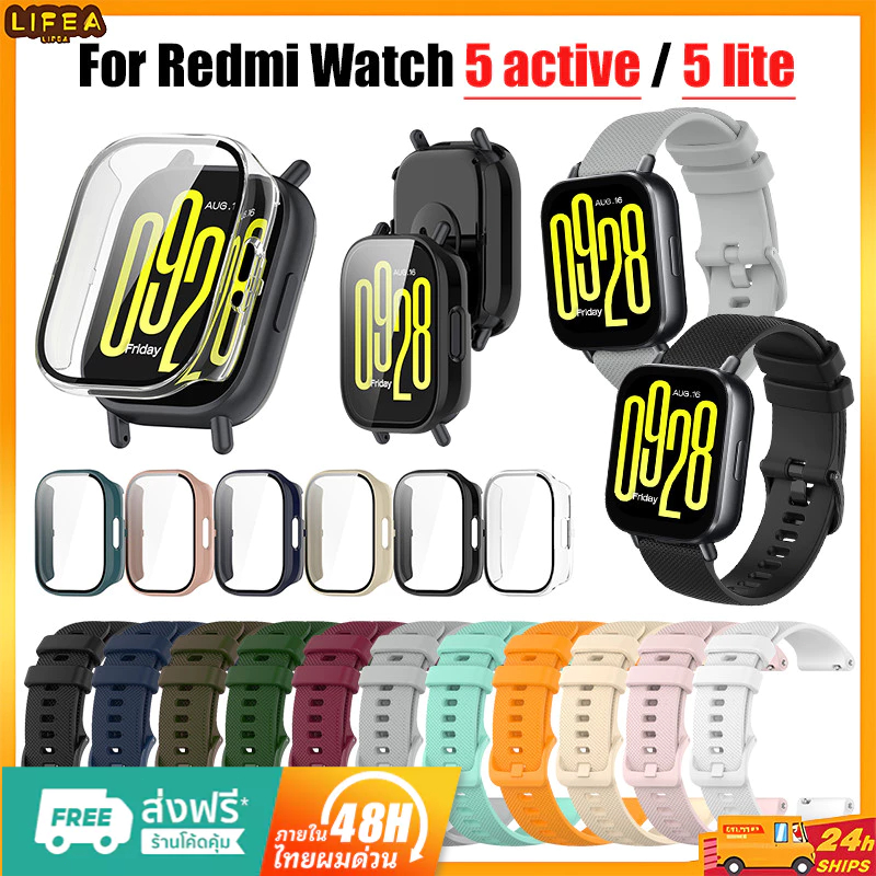 【เคส+สาย】 สําหรับ Xiaomi Redmi Watch 5active / 5 lite นาฬิกา สาย สำรอง สายซิลิโคน mi watch 5 active 