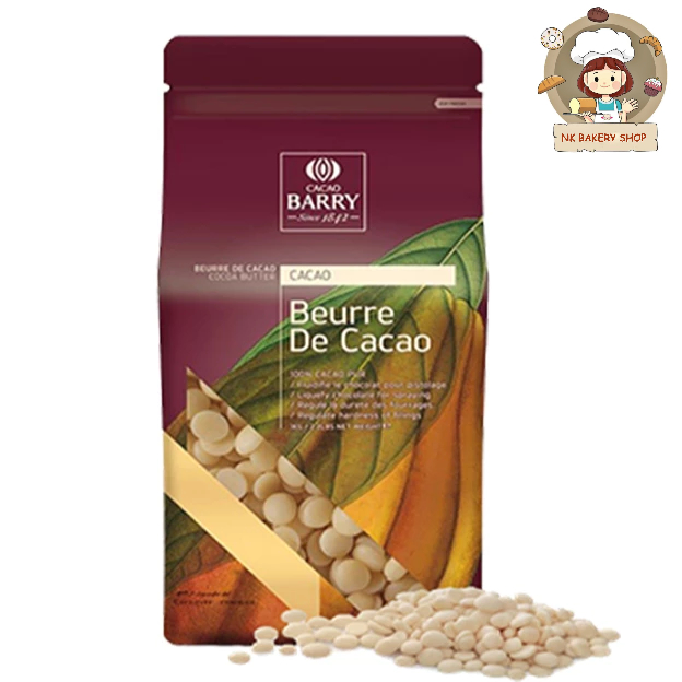 Cacao Barry | Cocoa Butter  1Kg