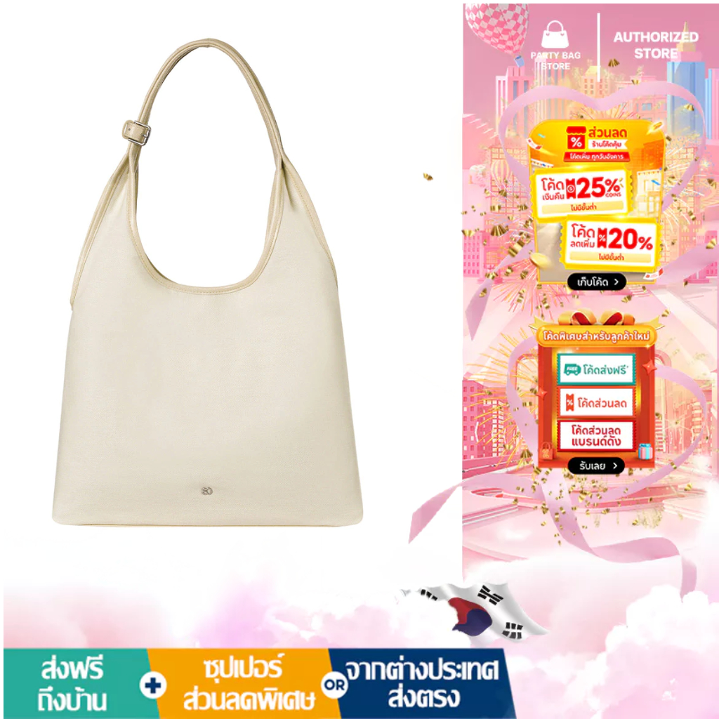 พร้อมส่ง [STAND OIL]  ออกช้อปเกาหลี แท้ 71