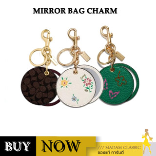 พวงกญแจ COACH MIRROR BAG CHARM WITH DIARY EMBROIDERY (IMGRN)…