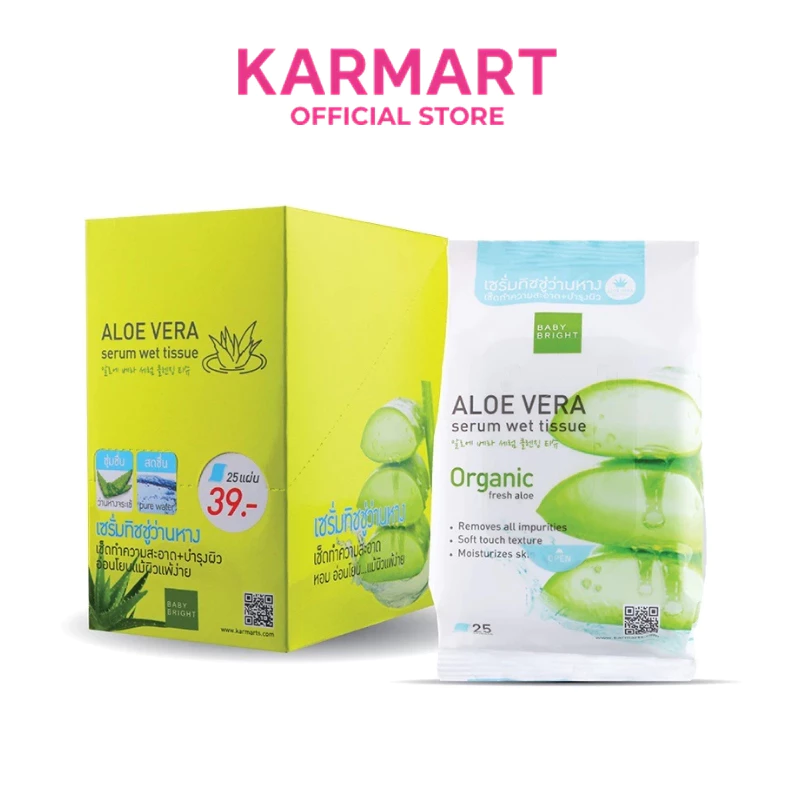 Baby Bright อโลเวร่าเซรั่มเว็ททิชชู่ 25แผ่น Baby Bright Aloe Vera Serum Wet Tissue 25 Sheets