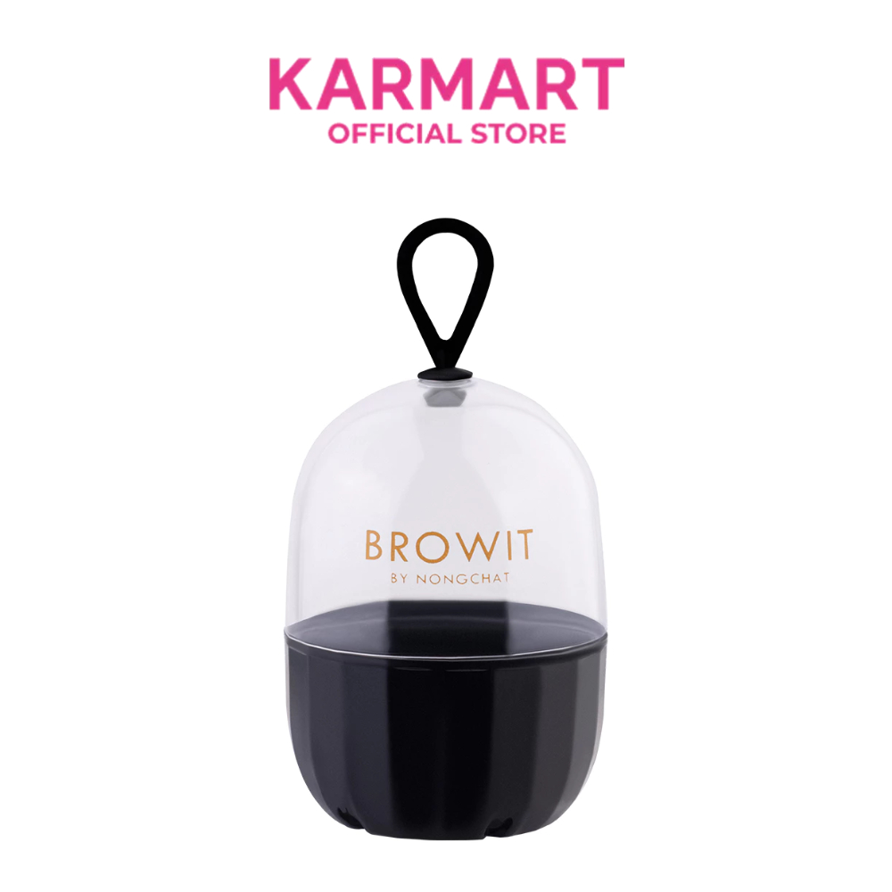 Browit โปรเฟสชั่นแนลเบลนเดอร์เคส บราวอิท [เคสสำหรับใส่ฟองน้ำ]